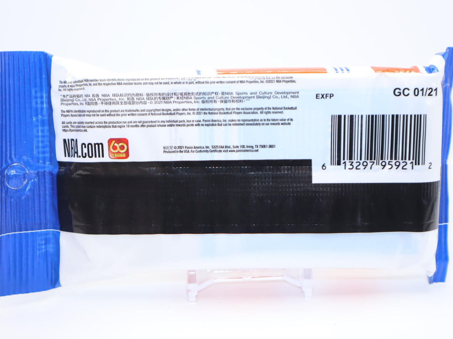 2020 - 21 Panini Donruss Basketball Cards Jumbo Fat Pack - Collectibles