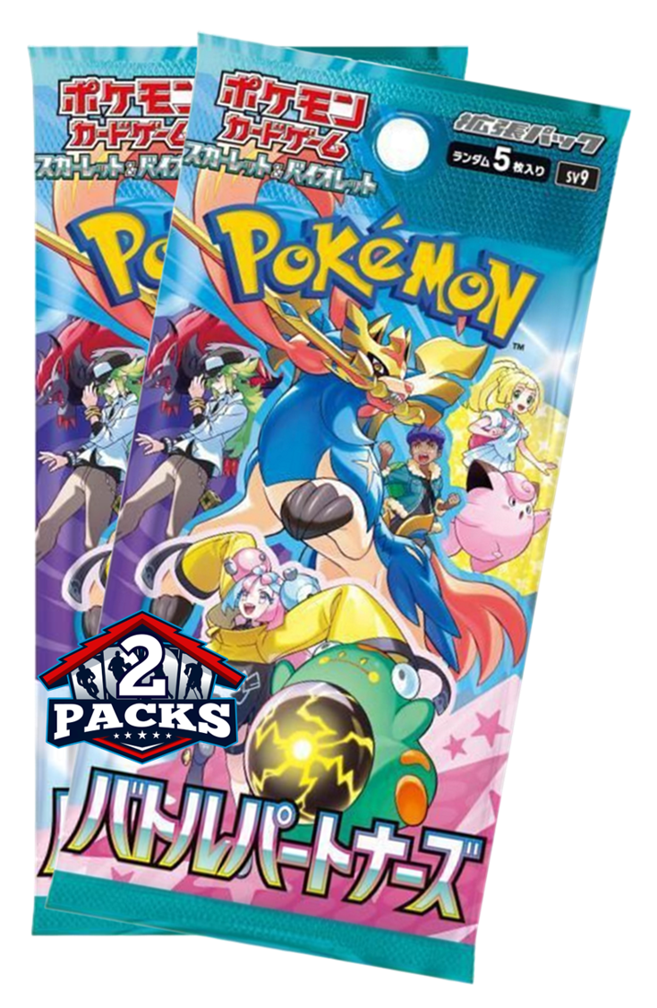 Pokemon TCG: Scarlet & Violet - Battle Partners Japanese Booster 2pk (5 Cards Each)