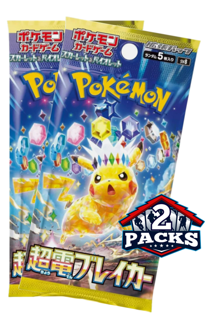Pokemon TCG: Super Electric Breaker (sv8) Japanese Booster 2pk (5 cards each)