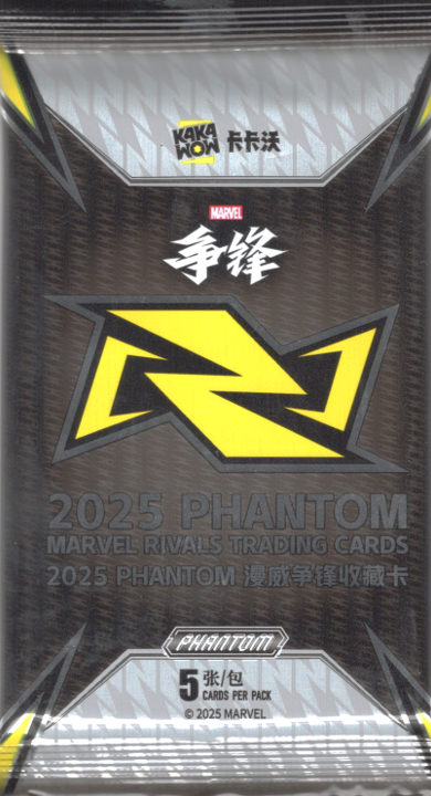 2025 Kakawow Phantom Marvel Rivals Hobby Pack (5 Cards)