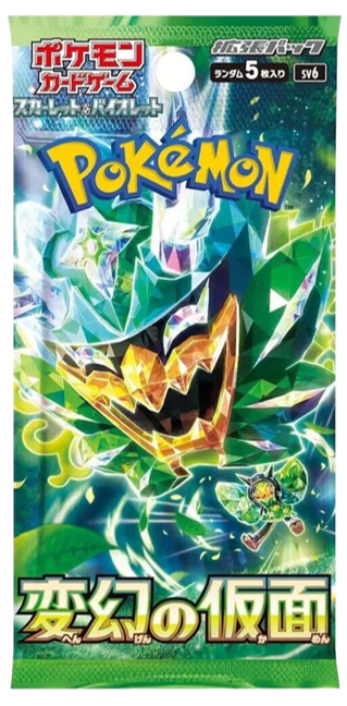 Pokemon TCG: Scarlet & Violet - Mask of Change Japanese Booster Pack (5 Cards)