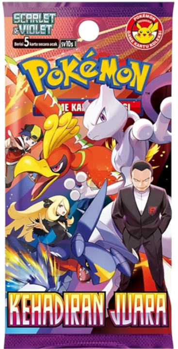 Pokemon: Presence of Champions (sv10s I) Indonesian Booster 2pk (5 Cards Each)