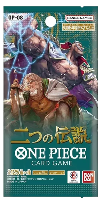 One Piece TCG: OP08 Two Legends Japanese Booster Pack (6 Cards)