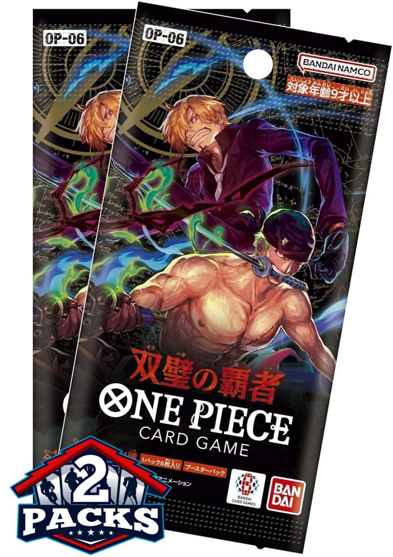 One Piece TCG: OP06 Wings of Captain Japanese Booster 2pk (6 Cards Each)