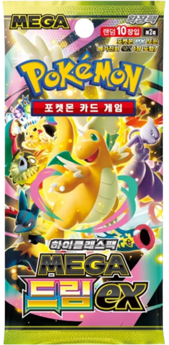 Pokemon: MEGA DREAM (M2a) Korean Booster Pack (10 Cards)