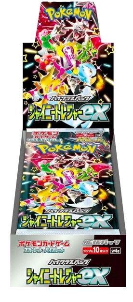Pokemon TCG: SV Shiny Treasure ex High Class Japanese Booster Box (10 Packs)