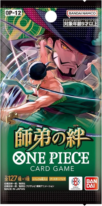 One Piece TCG: OP12 Bond of Master & Disciple Japanese Booster Pack (6 Cards)