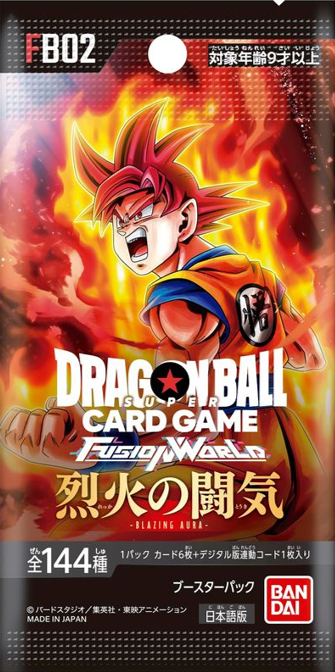 Dragon Ball Super: Fusion World - BLAZING AURA (FB02) Japanese Booster Pack (6 Cards)