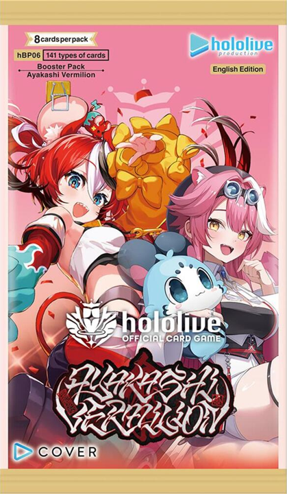 Hololive: Ayakashi Vermilion (nBP06) English Booster Pack (8 Cards)