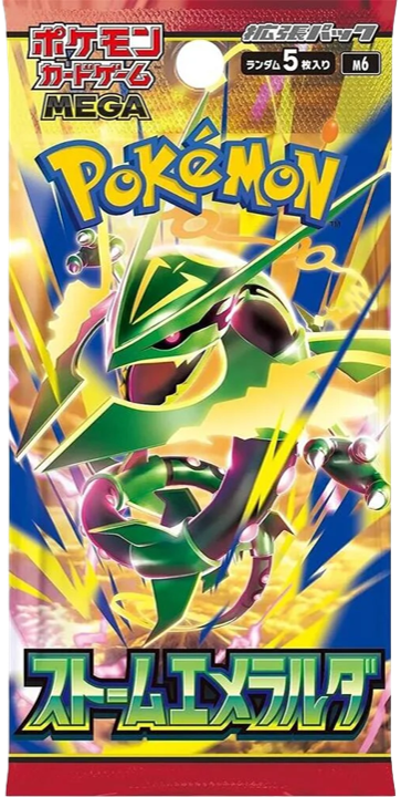 Pokemon: STORM EMERALDA (m6) Japanese Booster 2pk (5 Cards)