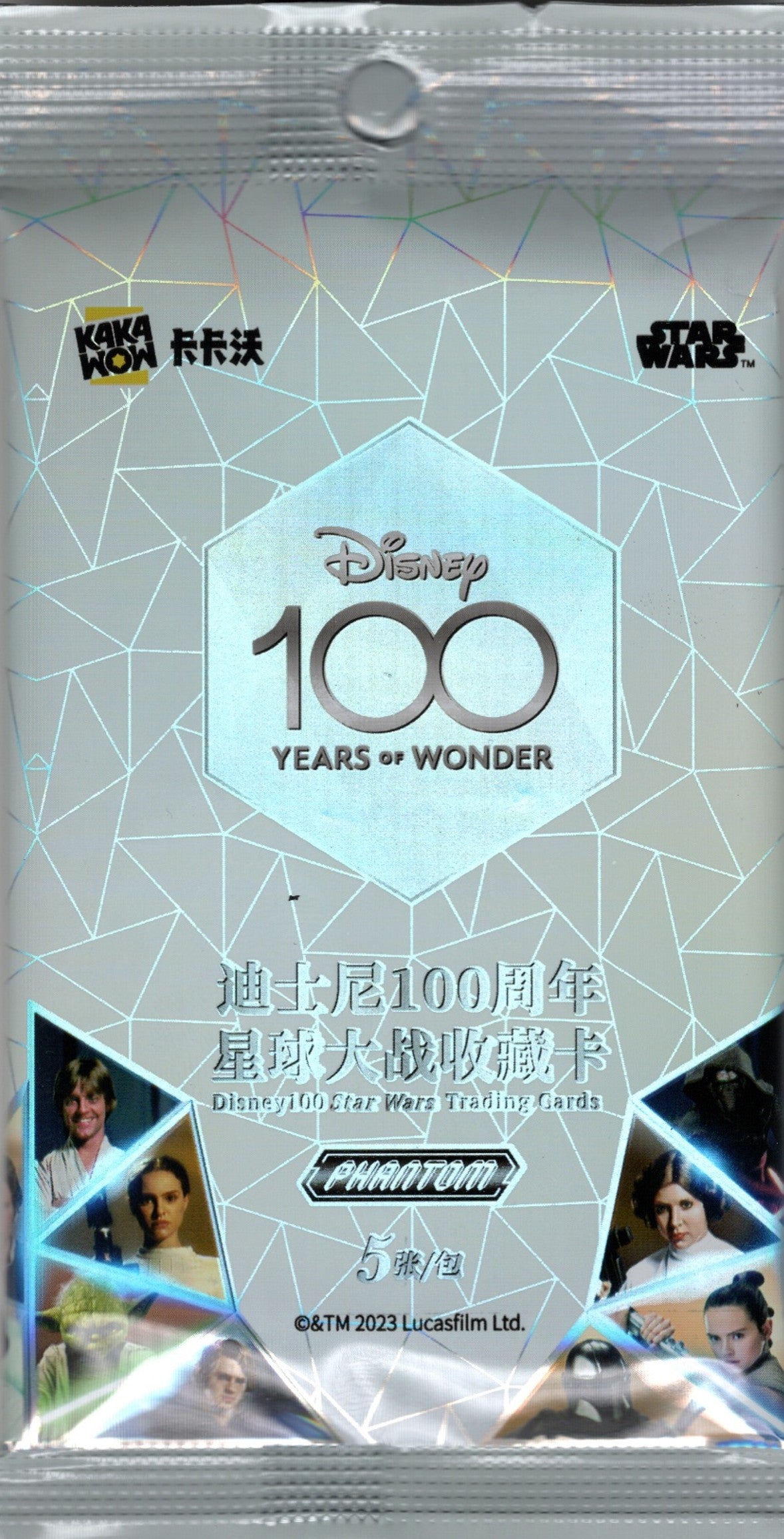 2023 Kakawow Phantom Disney100 Star Wars Hobby Pack (5 Cards)