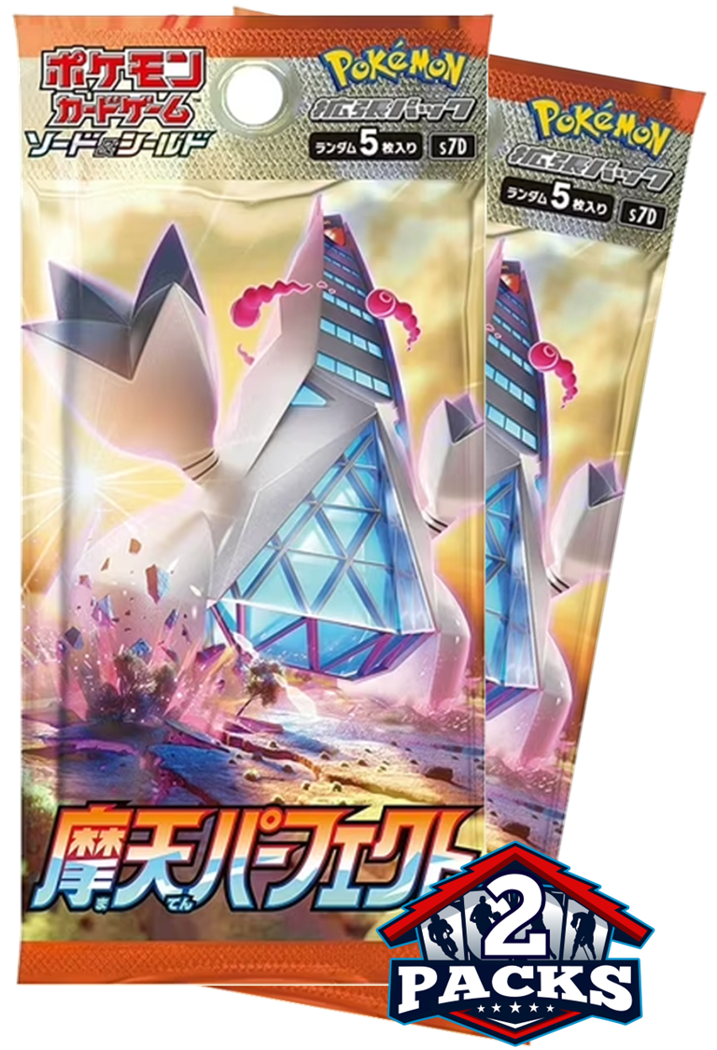 Pokemon: SKYSCRAPING PERFECT (s7D) JPN Booster 2pk (5 Cards Each)