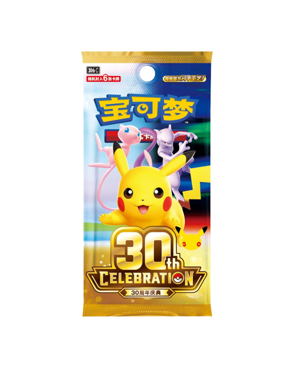Pokémon: 30th Celebration Espeon Deluxe Card Set (Chinese)
