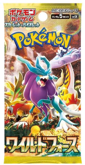 Pokemon TCG: Scarlet & Violet - Wild Force Japanese Booster Pack (5 Cards)