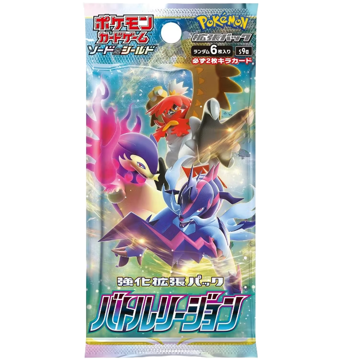 Pokemon: BATTLE REGION (s9a) JPN Booster Pack (6 Cards)