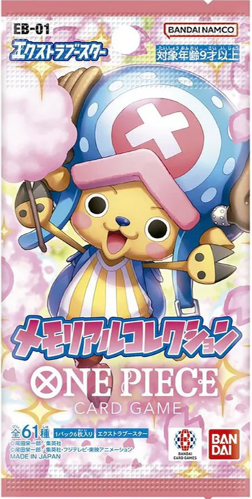 One Piece EB01: MEMORIAL COLLECTION Japanese Booster Pack (6 Cards)