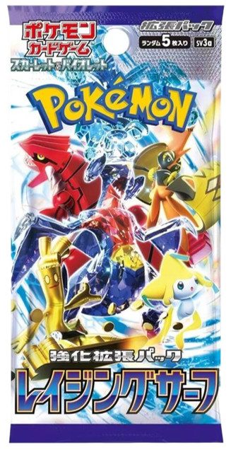 Pokemon TCG: Scarlet & Violet - Raging Surf Japanese Booster Pack (5 Cards)