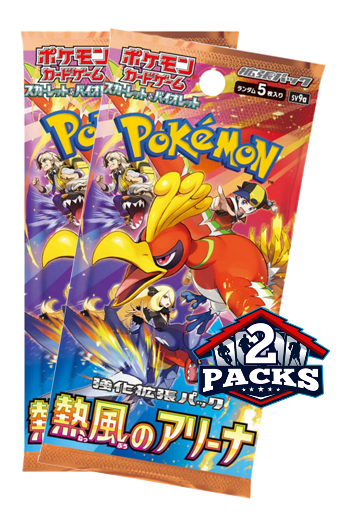 Pokemon: Heat Wave Arena (sv9a) Japanese Booster 2pk (5 cards each) Pokemon: Heat Wave Arena (sv9a) Japanese Booster 2pk (5 cards each)