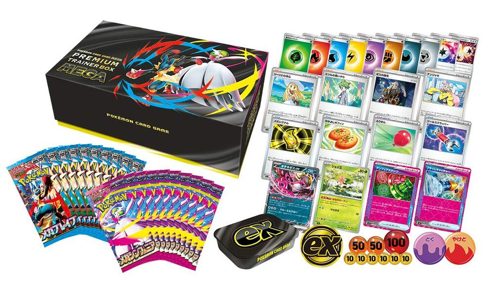 Pokemon JPN: Premium Trainer Box MEGA (m1L)