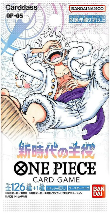One Piece OP05: AWAKENING of the NEW ERA Japanese Booster Pack (6 Cards)