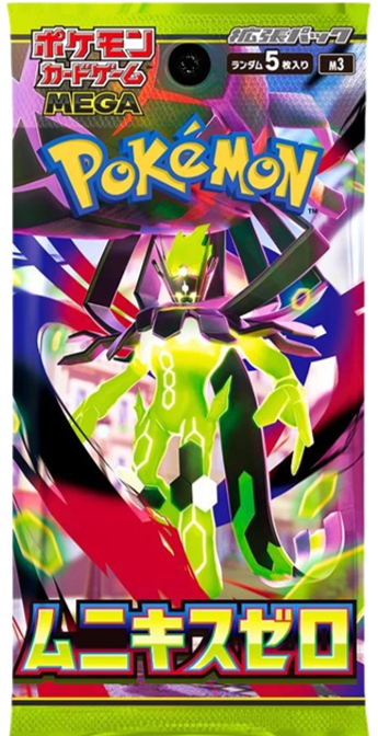 Pokemon m3: Munikis / Nihil Zero Japanese Booster Pack (5 Cards)