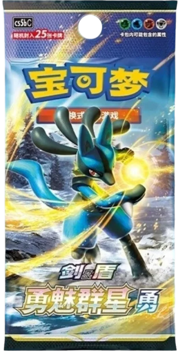 Pokemon: Brave Stars LUCARIO (cs5bC) Chinese Jumbo Booster Pack (25 Cards)