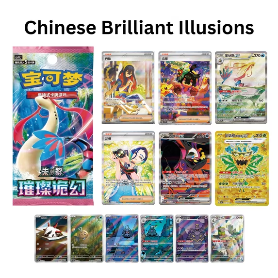 Pokemon: Dream Painting Vol. 2 Blind Box (Chinese)