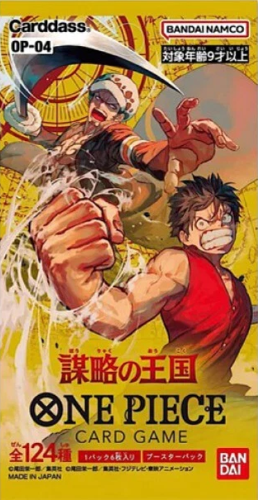 One Piece OP04: Kingdoms of Intrigue Japanese Booster Pack (6 Cards)