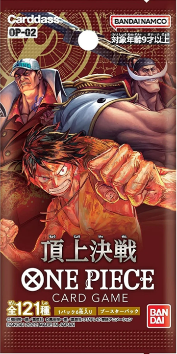 One Piece OP02: PARAMOUNT WAR Japanese Booster 2pk (6 Cards Each)