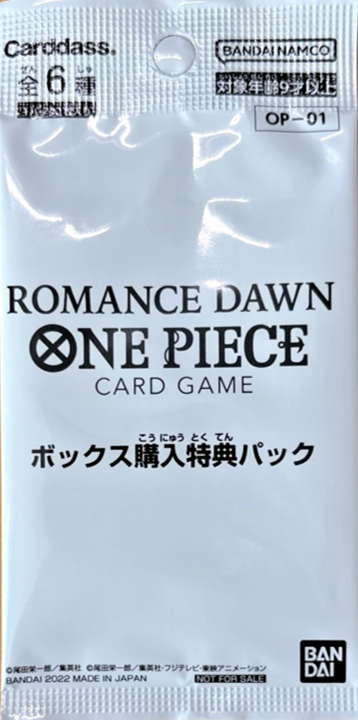 One Piece OP01: Romance Dawn Japanese Booster Promo Pack (1 Card)