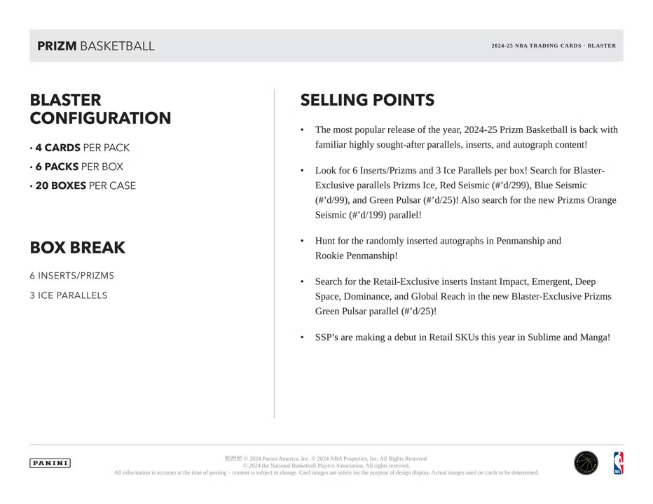 2024-25 Panini Prizm Basketball Blaster Box (6 Packs)