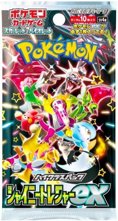Pokemon TCG: Shiny Treasure ex High Class (sv4a) Japanese Booster Pack (10 Cards)