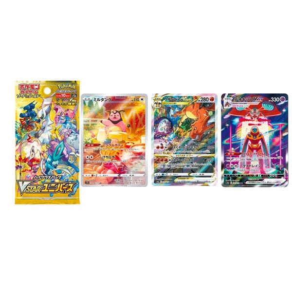 Pokemon TCG: S&S - VSTAR Universe Japanese Booster Pack (10 Cards)