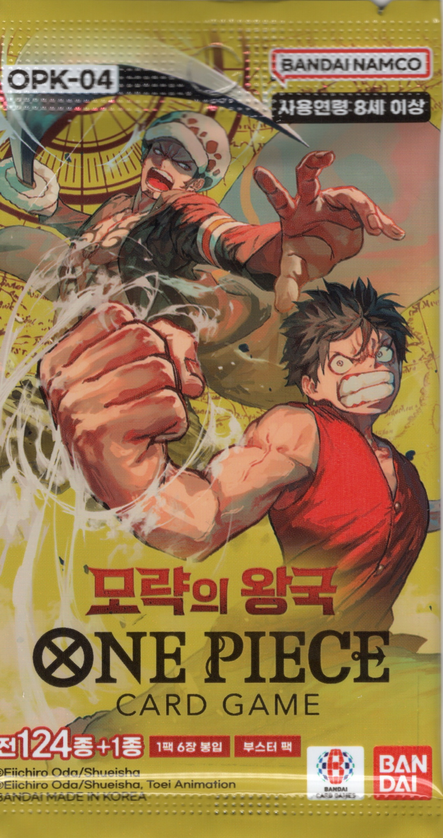One Piece OPK04: Kingdom of Plots Korean Booster Pack (6 Cards)
