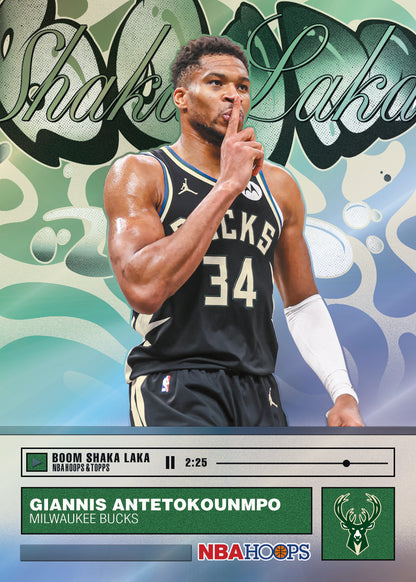 2025-26 Topps NBA Hoops Basketball Blaster Pack (8 Cards)