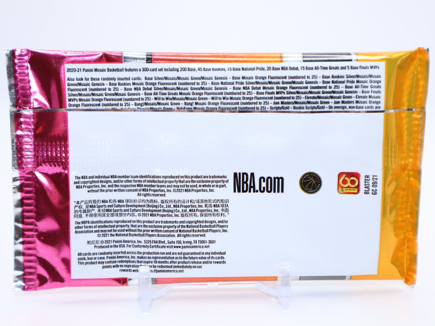 2020 - 21 Panini Mosaic NBA Basketball Cards Blaster Box Wax Pack - Collectibles