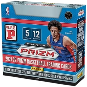 2021-22 Panini Prizm Basketball TMALL Hobby Box (12 Packs)