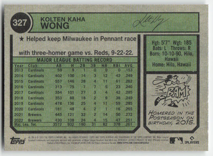 2023 Topps Heritage #327b Kolten Wong Seattle Mariners 814