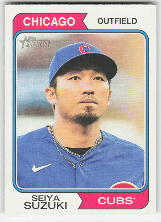 2023 Topps Heritage #71 Seiya Suzuki Chicago Cubs 850