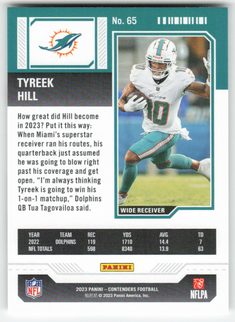 2023 Panini Contenders #65 Tyreek Hill Season Ticket Retail Dolphins FB1-403