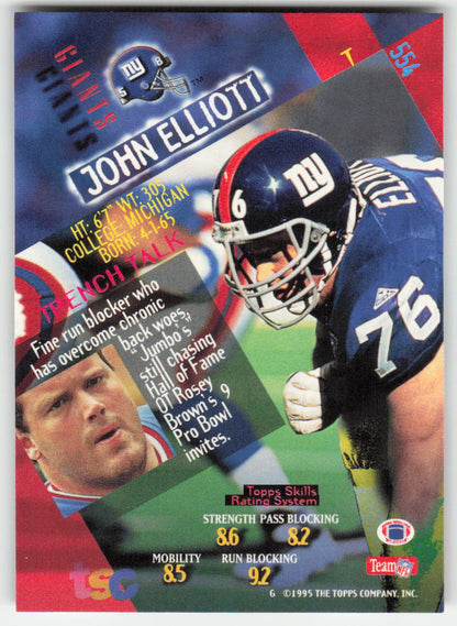 1994 Stadium Club #554 John Elliott New York Giants FB1-624