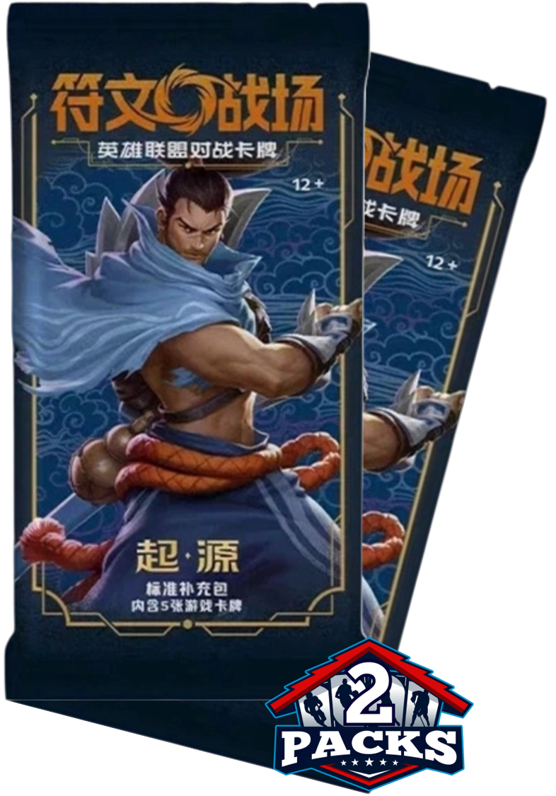 Riftbound: League of Legends - ORIGIN Chinese Booster 2pk (5 Cards)