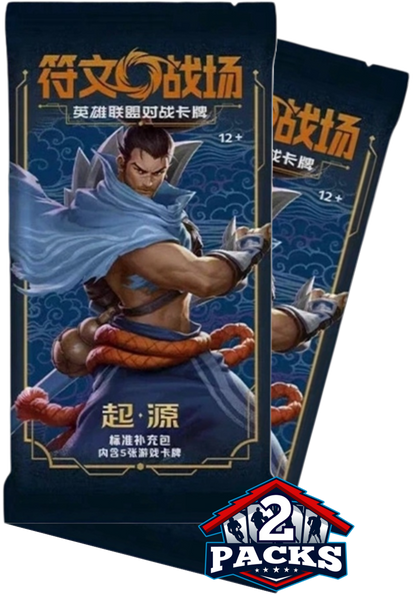 Riftbound: League of Legends - ORIGIN Chinese Booster 2pk (5 Cards)