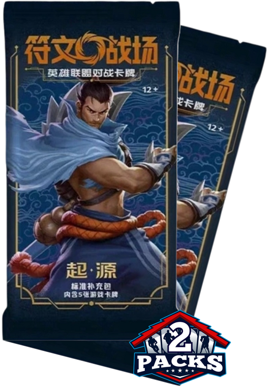 Riftbound: League of Legends - ORIGIN Chinese Booster 2pk (5 Cards)