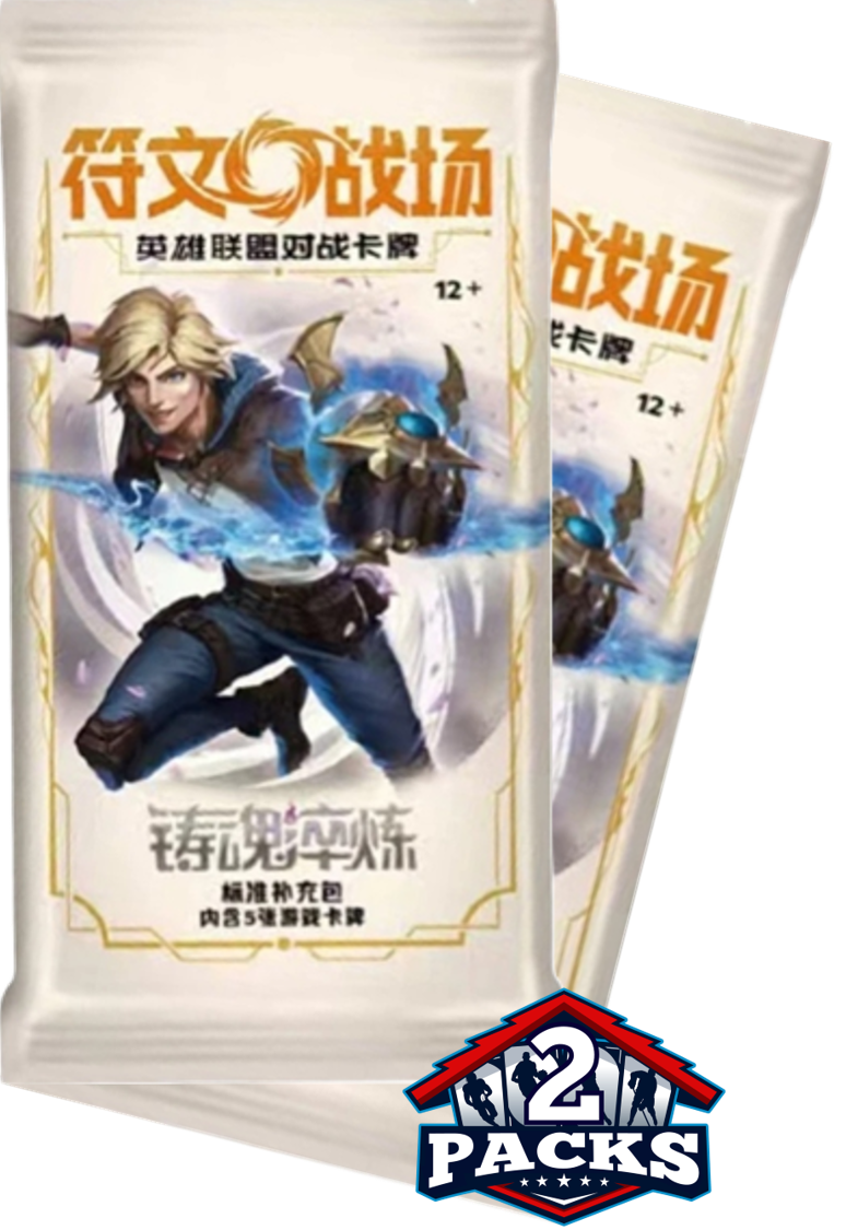 Riftbound: League of Legends - SPIRITFORGED Chinese Booster 2pk (5 Cards)