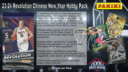 2023-24 Panini Revolution Chinese New Year Basketball Hobby Pack (5 Cards)