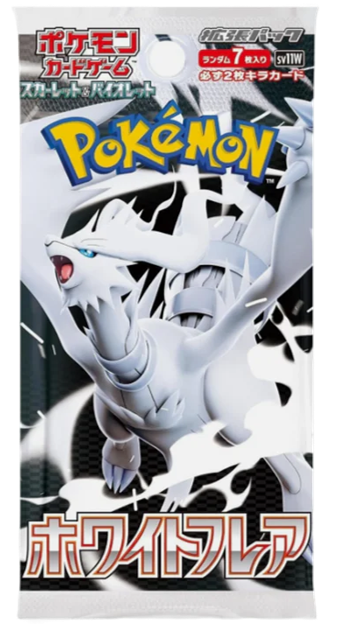 Pokemon TCG: White Flare Japanese Booster Pack (7 Cards)