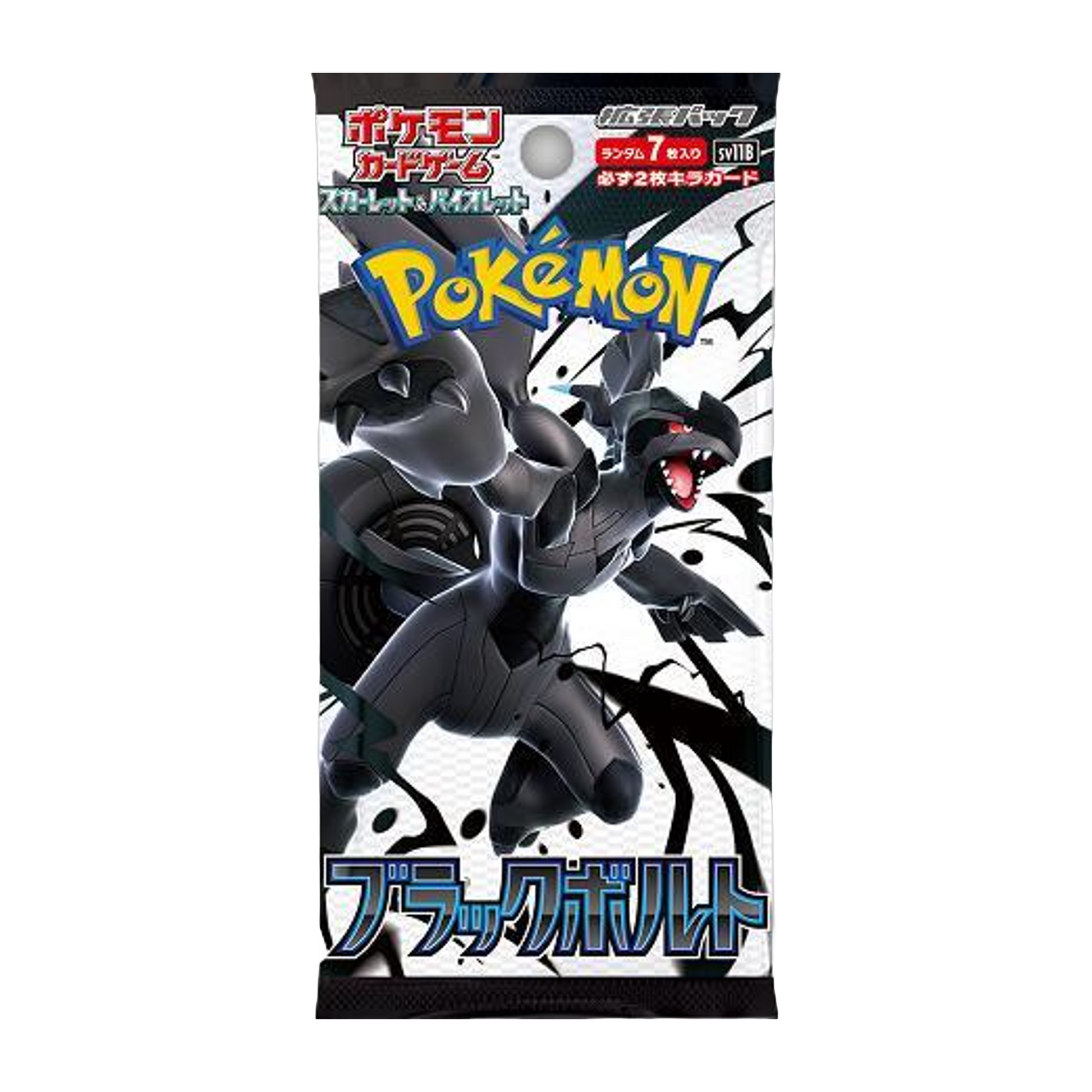 Pokemon Scarlet & Violet: Paradox Rift Booster Pack Pack Shack Pokemon Scarlet & Violet: Paradox Rift Booster Pack Pack Shack