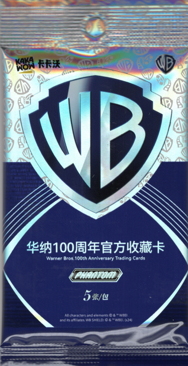 2025 Kakawow Phantom Warner Bros 100th Anniversary Hobby Pack (5 Cards)