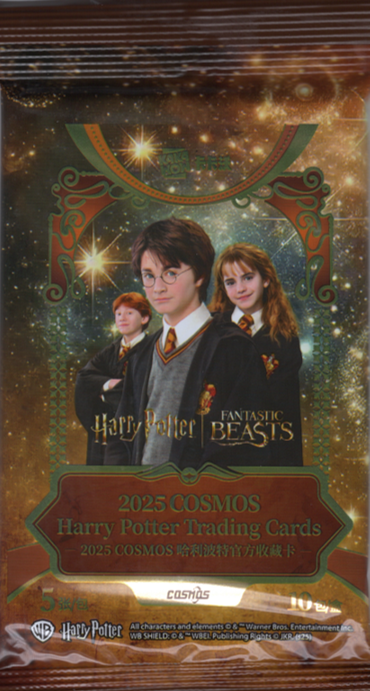 2025 Kakawow Cosmos Harry Potter Hobby Pack (5 Cards)